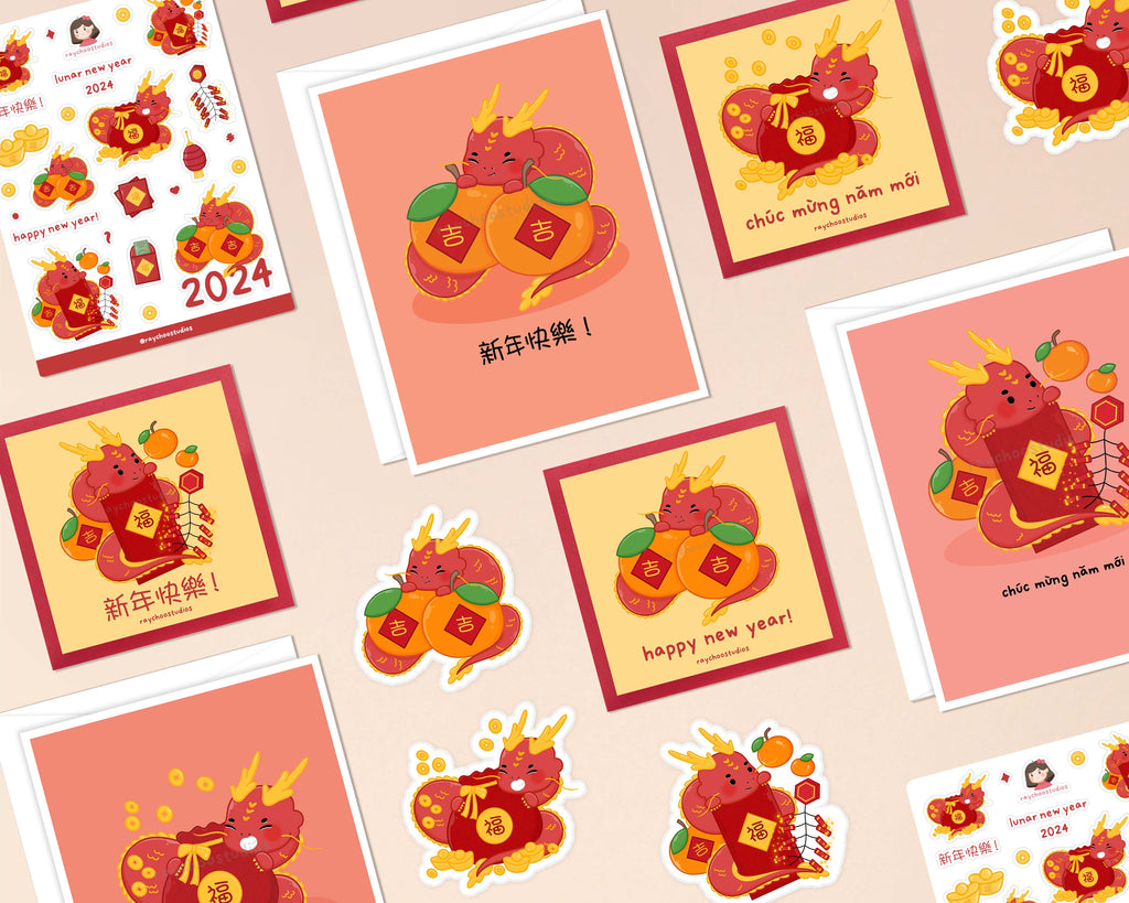 Lunar New Year 2024 Collection