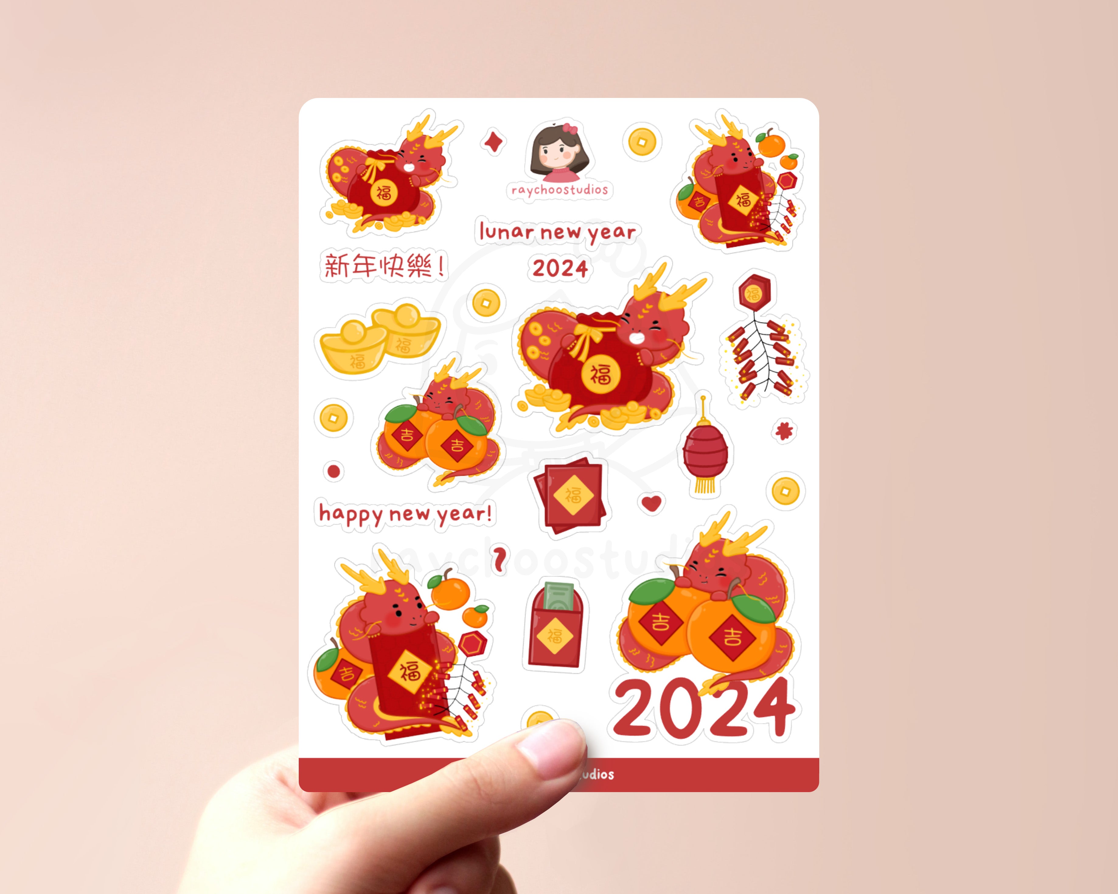 Luck Sticker 2024 Lunar New Year 2024 Sticker Sheet